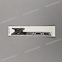Side shroud Z300 logo