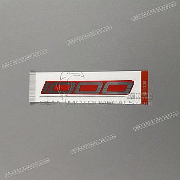 Side cowling decal