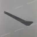 Step stay mark, left side