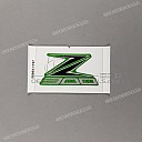 Fuel tank Z300 emblem