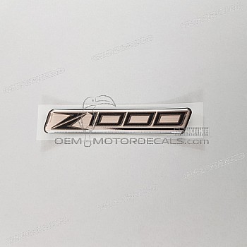 Side cowling emblem