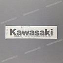 Naklejka na osłonę zbiornika KAWASAKI