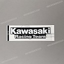 Adesivo logo KAWASAKI per serbatoio