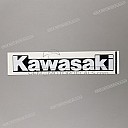 Adesivo logo Kawasaki carena inferiore, lato destro