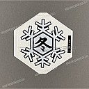 Adesivo Seat Cover Ninja Winter