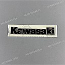 Emblema KAWASAKI para tapa lateral