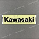Kawasaki embleem voor tank