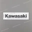 Fuel tank KAWASAKI logo