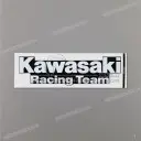 Autocollant Kawasaki logo pour flanc de carénage inférieur droit, côté droit