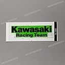 Pegatina de logo Kawasaki para depósito de combustible