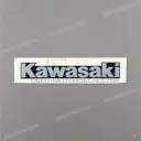 Tank side cowl KAWASAKI mark