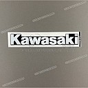 Adesivo carena inferiore KAWASAKI