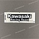 Kawasaki Ninja 650 Voorspatbord Kawasaki sticker OEM 560542607