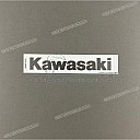 Tankaufkleber KAWASAKI für Kraftstofftank