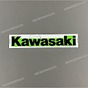 Emblema KAWASAKI para quilla, lado izquierdo