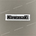 Tanksticker