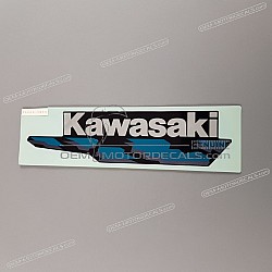 Pegatina tanque, lado derecho