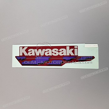 Tank decal , left side