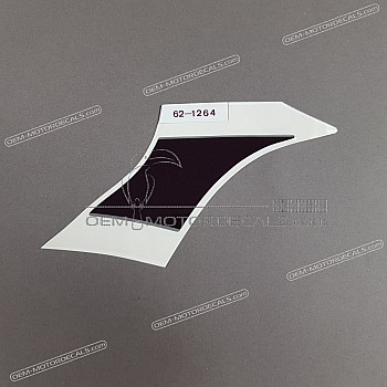 Onderkuip sticker, linkerkant