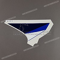 KAWASAKI Autocollant de carénage inférieur, côté droit 56064-1314