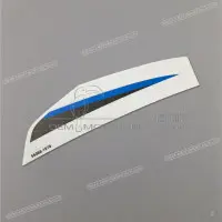 KAWASAKI Pegatina para panel lateral, lado izquierdo 56068-1979