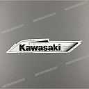 Tank cover sticker, linkerkant