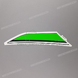 Kanzel / Oberteil Verkleidung Aufkleber, Linke Seite