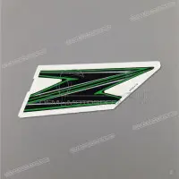 KAWASAKI Shroud pattern, left side 56069-4178