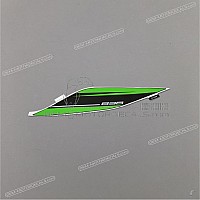 KAWASAKI Tail cowl Ninja ZX-6R pattern, left side 56075-1689