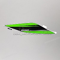 KAWASAKI Tail Cowl Ninja ZX-6R Pattern, Right Side 56075-1690