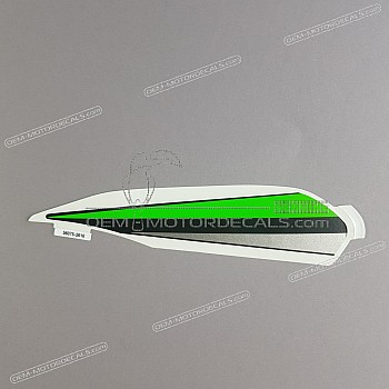 Naklejka na osłonę zbiornika, prawa strona