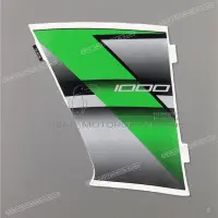 KAWASAKI Lower shroud pattern, left side 56075-4078
