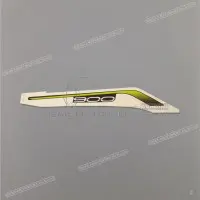 KAWASAKI Tail cover pattern, right side 56075-7409