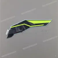 KAWASAKI Autocollant de coque arrière, côté droit 56076-0421