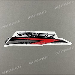 Naklejka na osłonę boczną, prawa strona