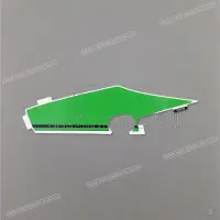 KAWASAKI Obere Kühlerverkleidungs-Aufkleber, rechte Seite 56076-0718