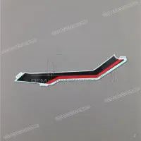 KAWASAKI Side cover pattern, left side 56076-1707