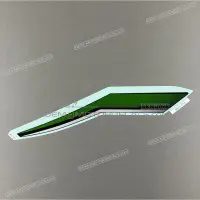 KAWASAKI Seitenverkleidung Aufkleber, Rechte Seite 56076-3713