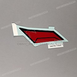 Naklejka na osłonę boczną, prawa strona