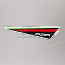 Tail cover pattern, right side