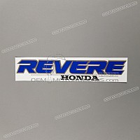 Reproductie van Honda REPRODUCTION Tanksticker, rechterkant 17507-MW6-300ZA