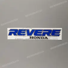 Tank decal, right side Tank decal, right side