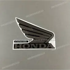 Tank decal, right side Tank decal, right side