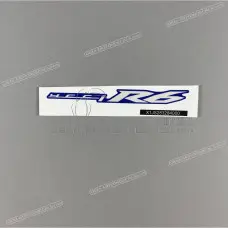 Bovenkuip sticker Bovenkuip sticker