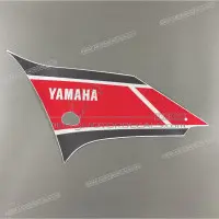 REPRODUCTION Zijpaneel sticker, linkerkant X1KB283916000