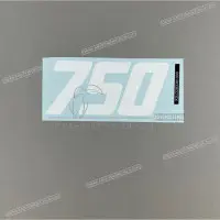 REPRODUCTION Zijpaneel sticker, linkerkant X3LD283381000