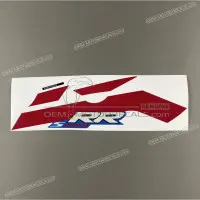 REPRODUCTION Zijpaneel sticker, rechterkant X46637723670