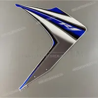 REPRODUCTION Zijpaneel sticker, linkerkant X4C8283910000