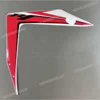 YAMAHA Graphisme carénage latéral R1, côté droit X4C8283922000