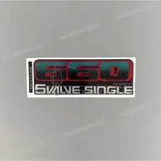 Frame cowling decal Frame cowling decal